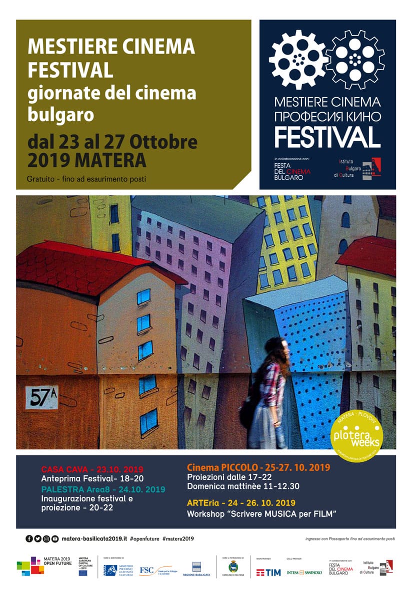 Mestiere Cinema Festival, dal 23 al 27 ottobre a Matera giornate del cinema bulgaro