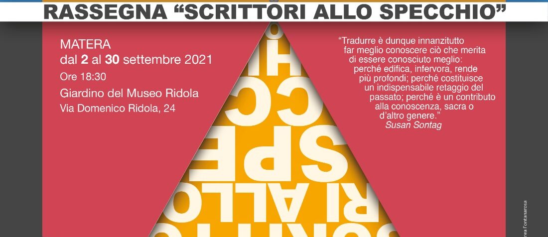 Amabili Confini presenta “Scrittori allo specchio”, i classici della letteratura e i loro traduttori. A Matera dal 2 al 30 settembre