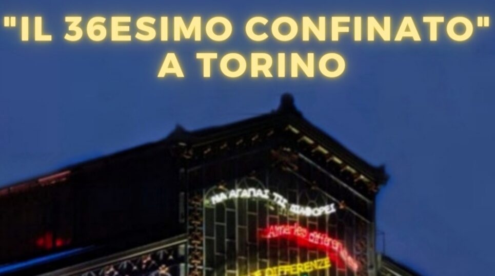 Presentazione a Torino per “Il 36esimo confinato” di Emilio Salierno