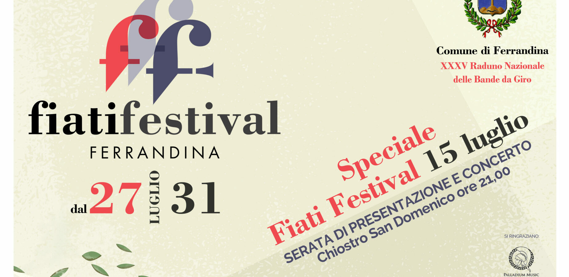 Fiati Festival Ferrandina: al via venerdì 15 luglio con Il Gatto con gli stivali
