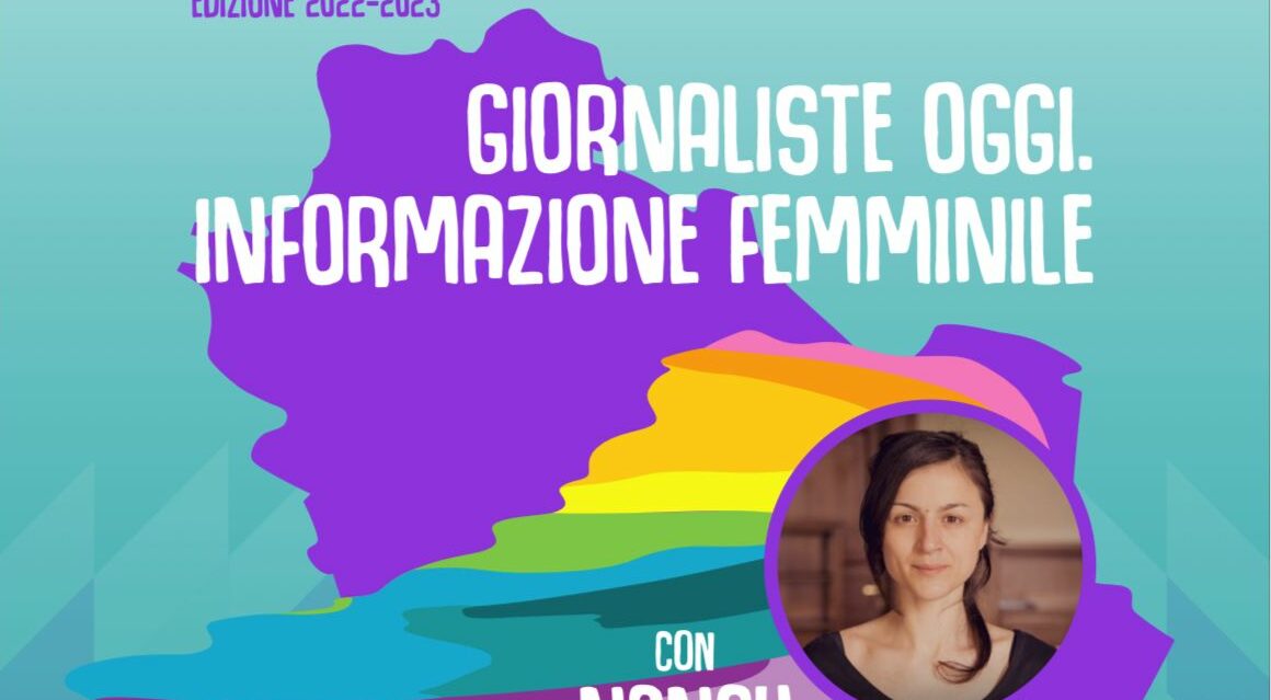 Il 5 febbraio a Miglionico quinto appuntamento di Prime Minister Basilicata: giornaliste oggi, Informazione femminile. A lezione con Nancy Porsia