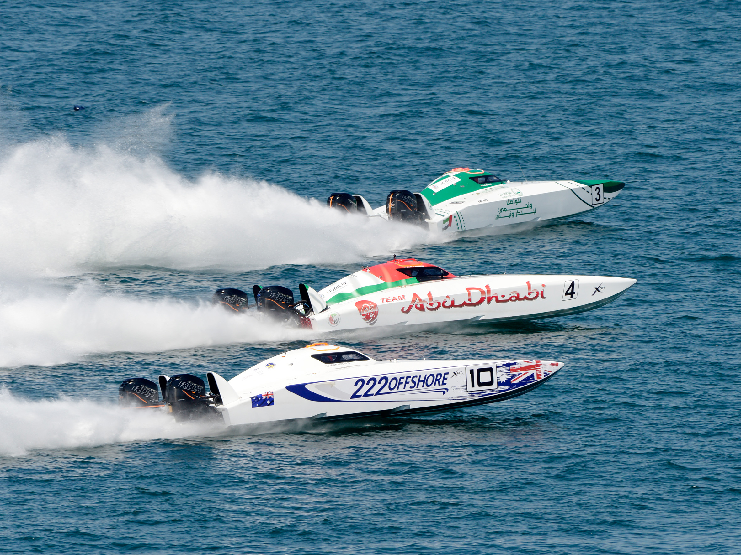 Il Mondiale di Motonautica 2023 riparte dall’Italia: dal 29 aprile al 1 maggio il GP di Fiumicino e dal 5 al 7 maggio il GP di Basilicata