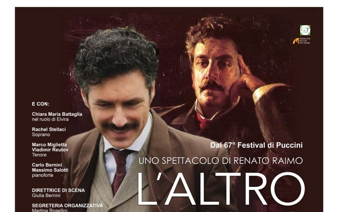 A Mimì Teatro Festival Ferrandina, il 13 gennaio omaggio a Puccini di e con Renato Raimo