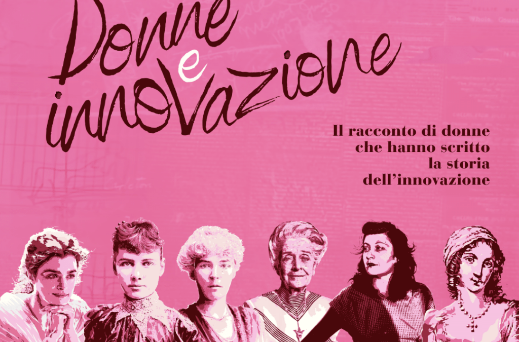 Basilicata Creativa ed Heritage Smart Lab presentano la mostra di arte digitale “Donne e innovazione”: il racconto di sei donne che hanno scritto la storia dell’innovazione, dall’8 Marzo a Valsinni