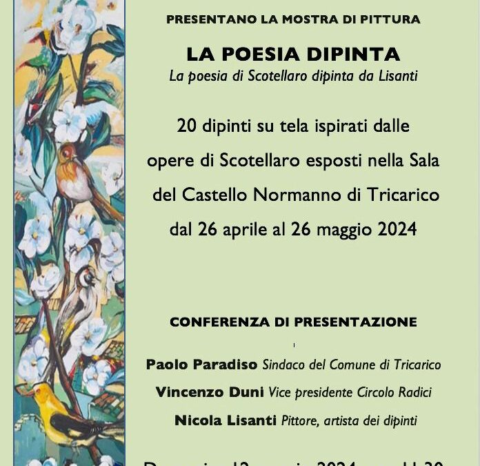 Tricarico, il 12 presentazione della mostra di pittura “La Poesia Dipinta” di Nicola Lisanti